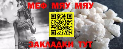 mix Обь