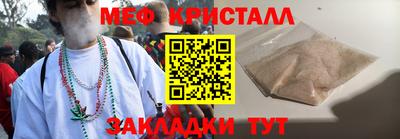 дурь Нягань