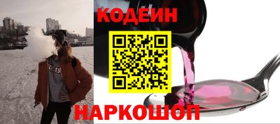 mix Обь