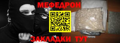 mix Обь