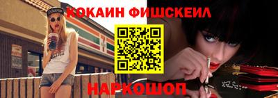 mix Обь