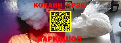 mix Обь