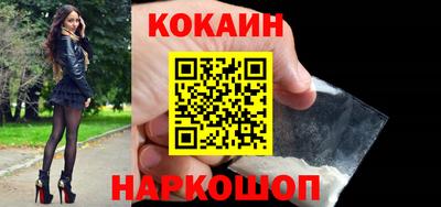 дурь Нягань