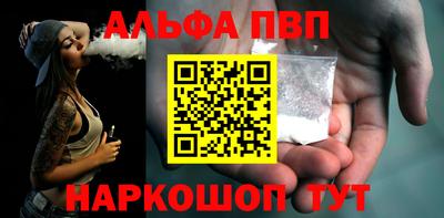 не бодяженный Пенза