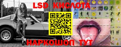 дурь Нягань