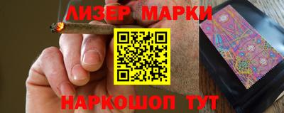 mix Обь