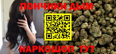 дурь Нягань