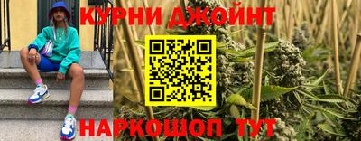 mix Обь