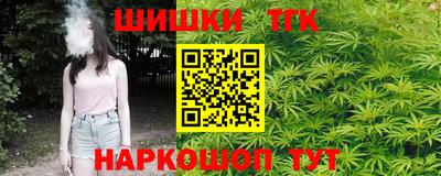 дурь Нягань