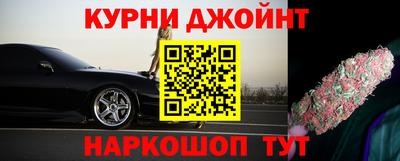 дурь Нягань