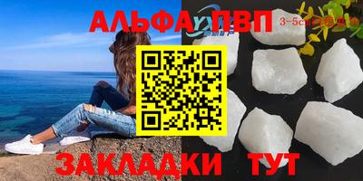 mix Обь