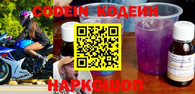 дурь Нягань