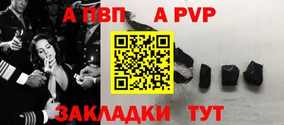 mix Обь