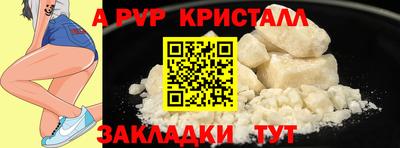 mix Обь