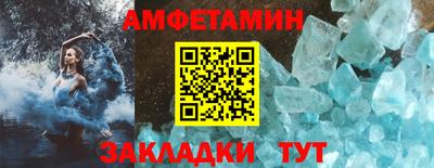 mix Обь