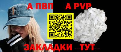 mix Обь