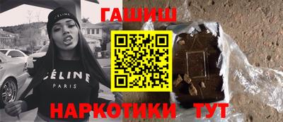 mix Обь