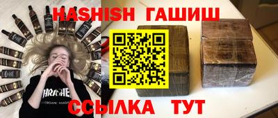 дурь Нягань