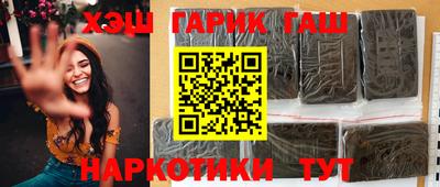 mix Обь