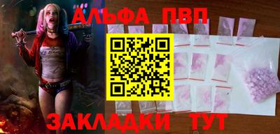 jwh Первоуральск