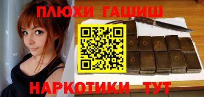 mix Обь