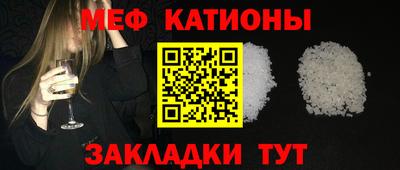 дурь Нягань