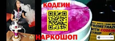 mix Обь