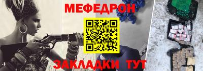 дурь Нягань