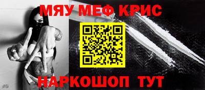 дурь Нягань