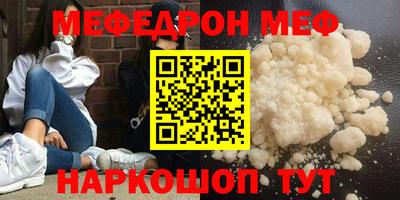 дурь Нягань